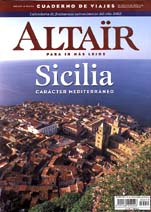 Altair Altair